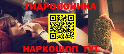 прущая мука Ипатово