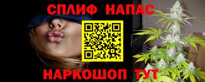 jwh Изобильный
