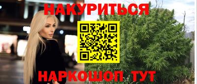 jwh Изобильный
