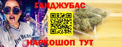 jwh Изобильный