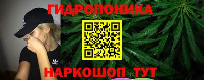 прущая мука Ипатово