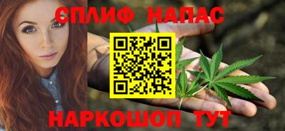 jwh Изобильный