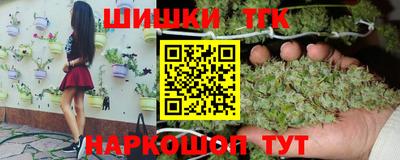 прущая мука Ипатово