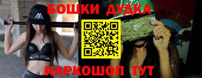 скорость mdpv Аргун