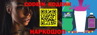 скорость mdpv Аргун