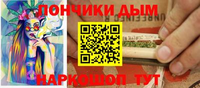 jwh Изобильный