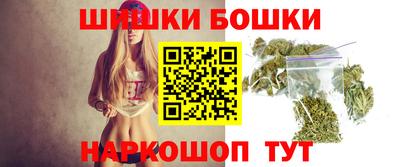 спиды Ирбит