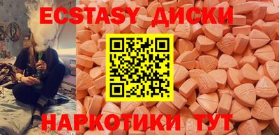 apvp Конаково