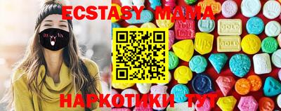 jwh Изобильный