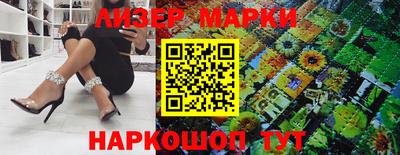 прущая мука Коммунар