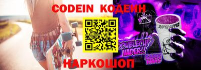 jwh Изобильный