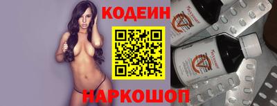 марихуана Апрелевка