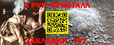 прущая мука Ипатово