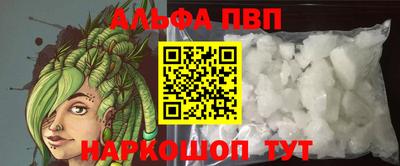 спиды Ирбит