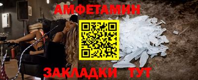 марихуана Апрелевка