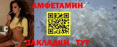 марихуана Апрелевка