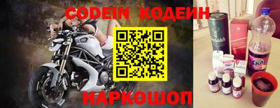 спиды Ирбит