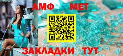 apvp Абакан