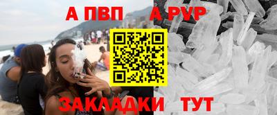 марихуана Апрелевка