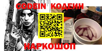 спиды Ирбит