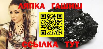 jwh Изобильный
