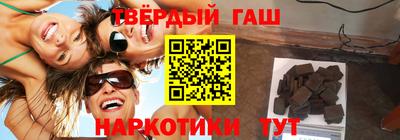 jwh Изобильный