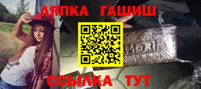 скорость mdpv Аргун