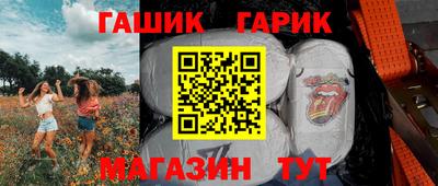 прущая мука Азнакаево