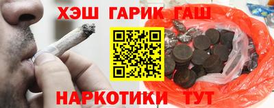 прущая мука Ипатово