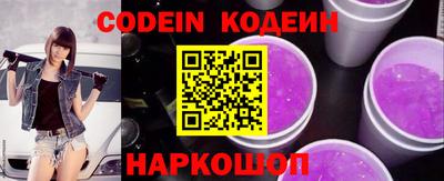 спиды Ирбит