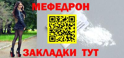 jwh Изобильный