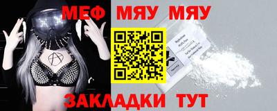 спиды Ирбит